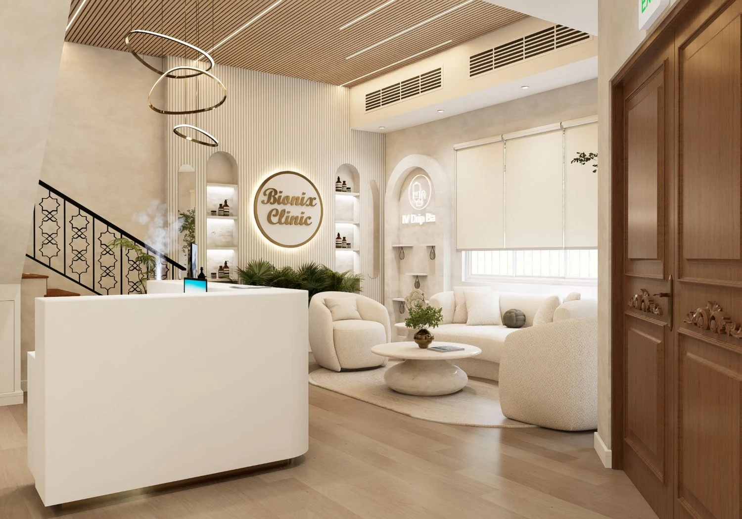 Lounge detail